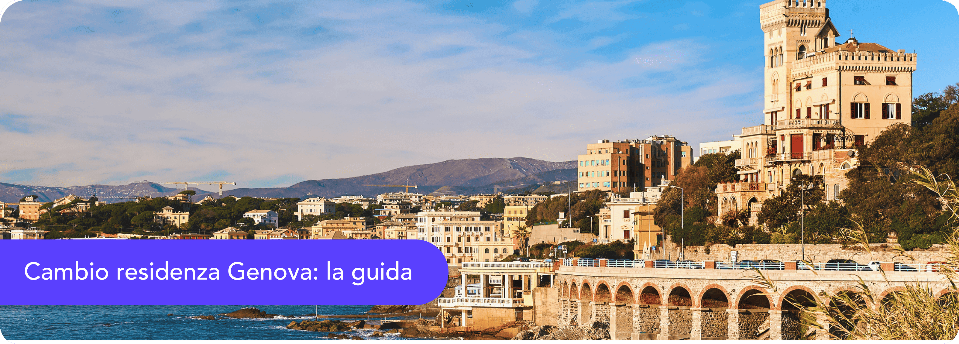 Cambio residenza Genova: guida pratica aggiornata